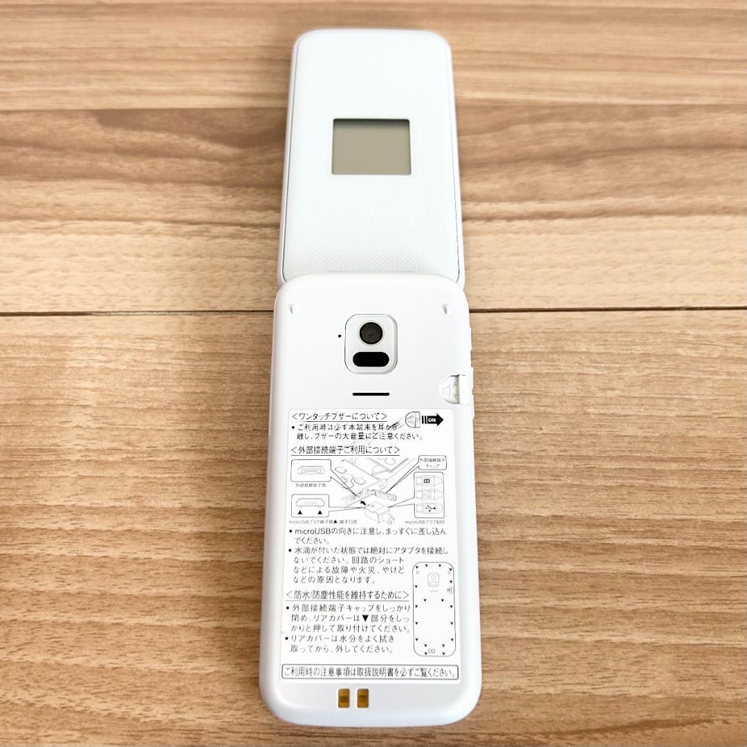 らくらくホン SIMフリー F-01M