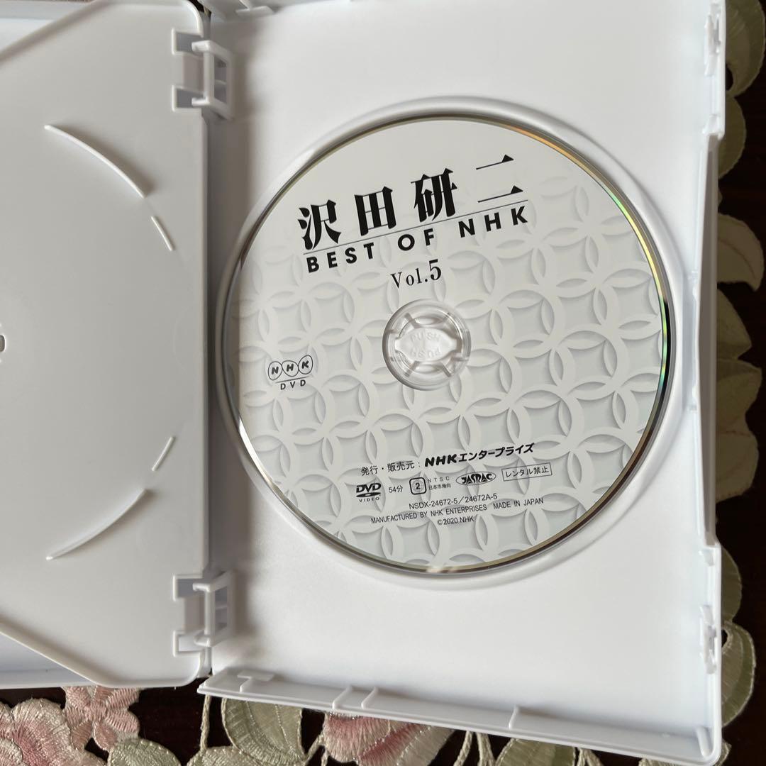沢田研二 BEST OF NHK DVD