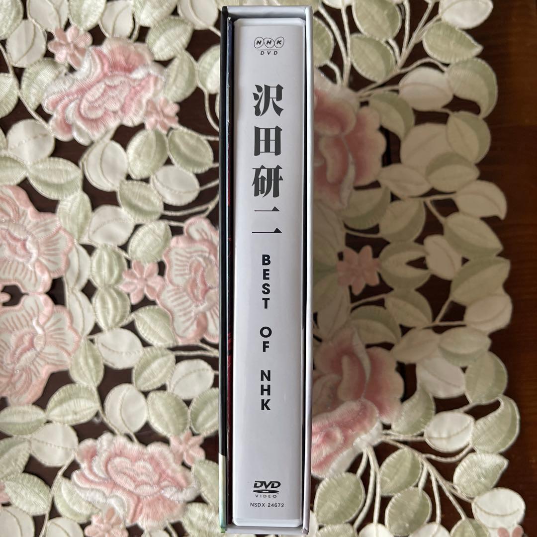沢田研二 BEST OF NHK DVD