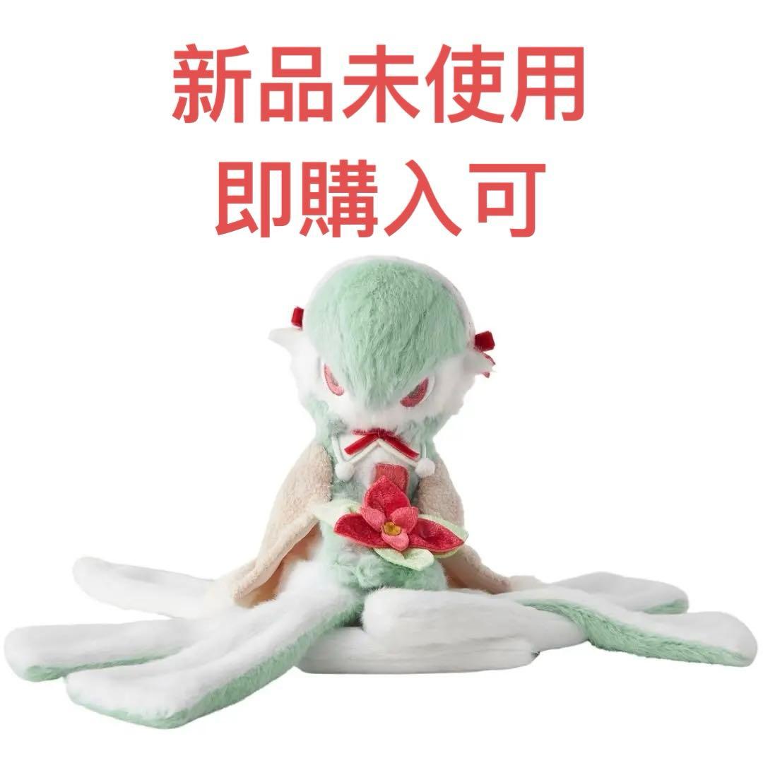 ポケモン クリスマス ぬいぐるみ サーナイト