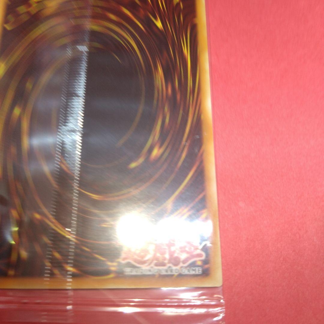 閲覧感謝 初期遊戯王絶版 女剣士カナン アジア版 大会参加賞 未開封