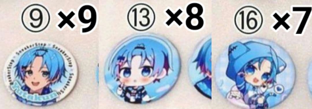 《m.》缶バッジ（ゆたくん）