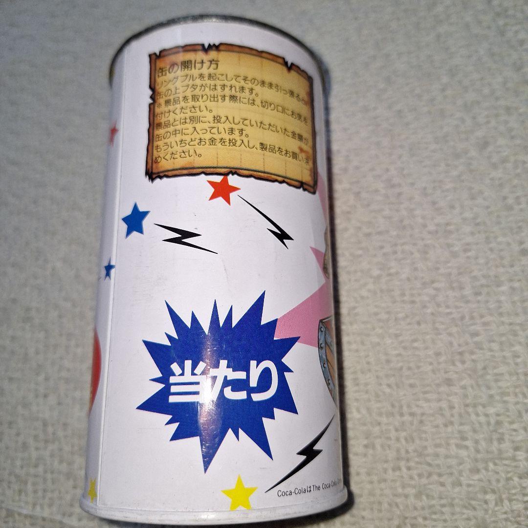 昭和レトロ コカ・コーララッキーおたのしみ缶 未開封 記憶では80年代後半品