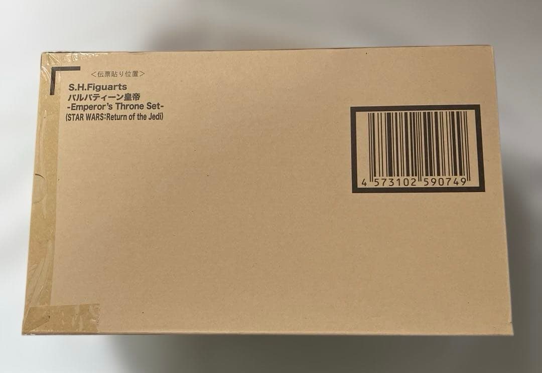 S.H.Figuarts パルパティーン皇帝‐Emperor's Throne