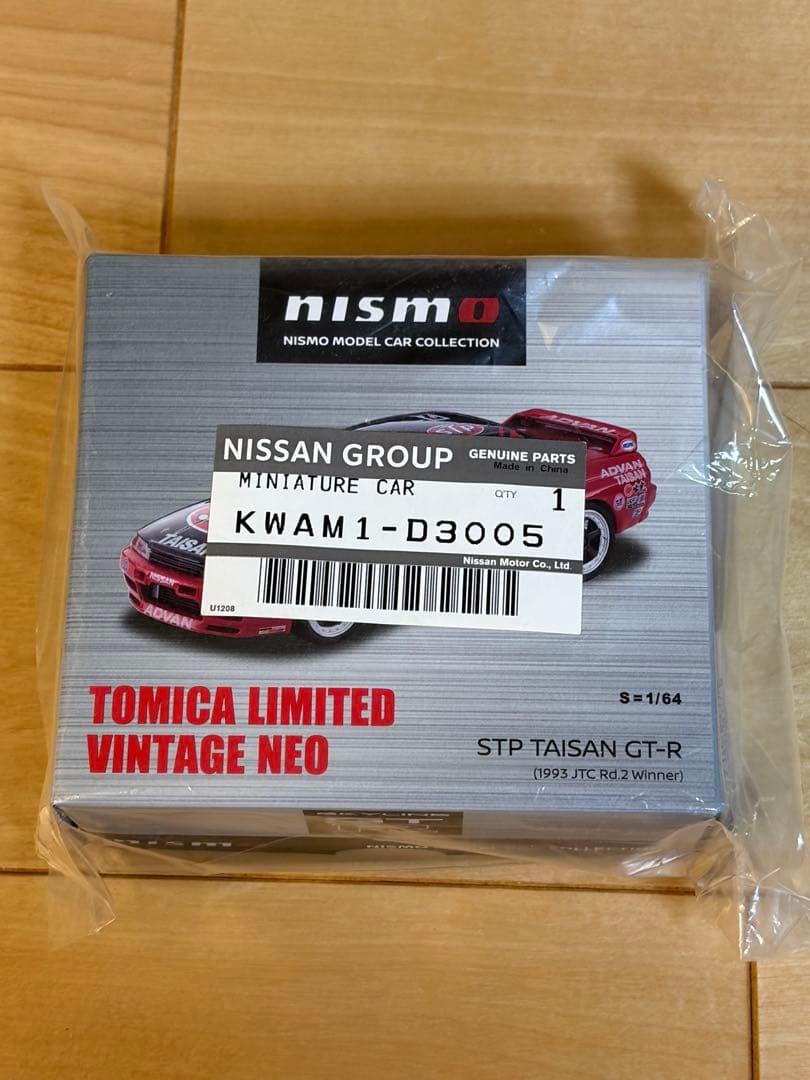 トミカリミテッドヴィンテージネオ STP TAISAN GT-R 日産オンライン