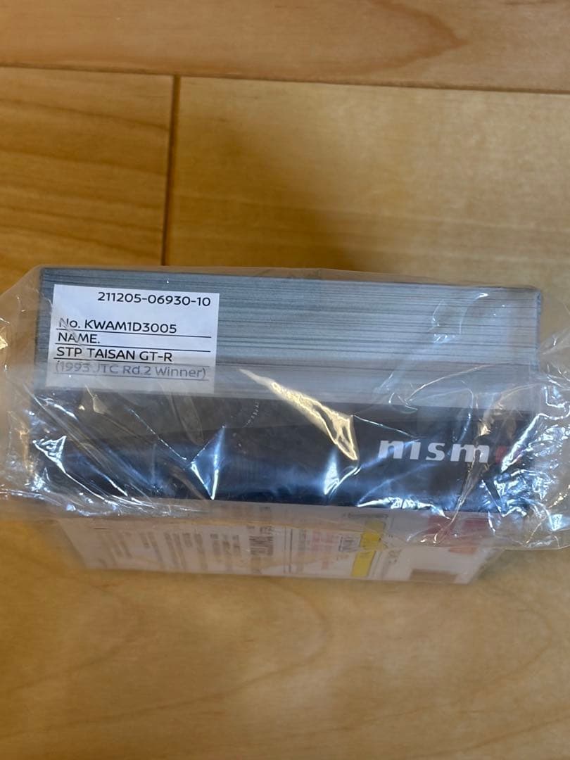 トミカリミテッドヴィンテージネオ STP TAISAN GT-R 日産オンライン
