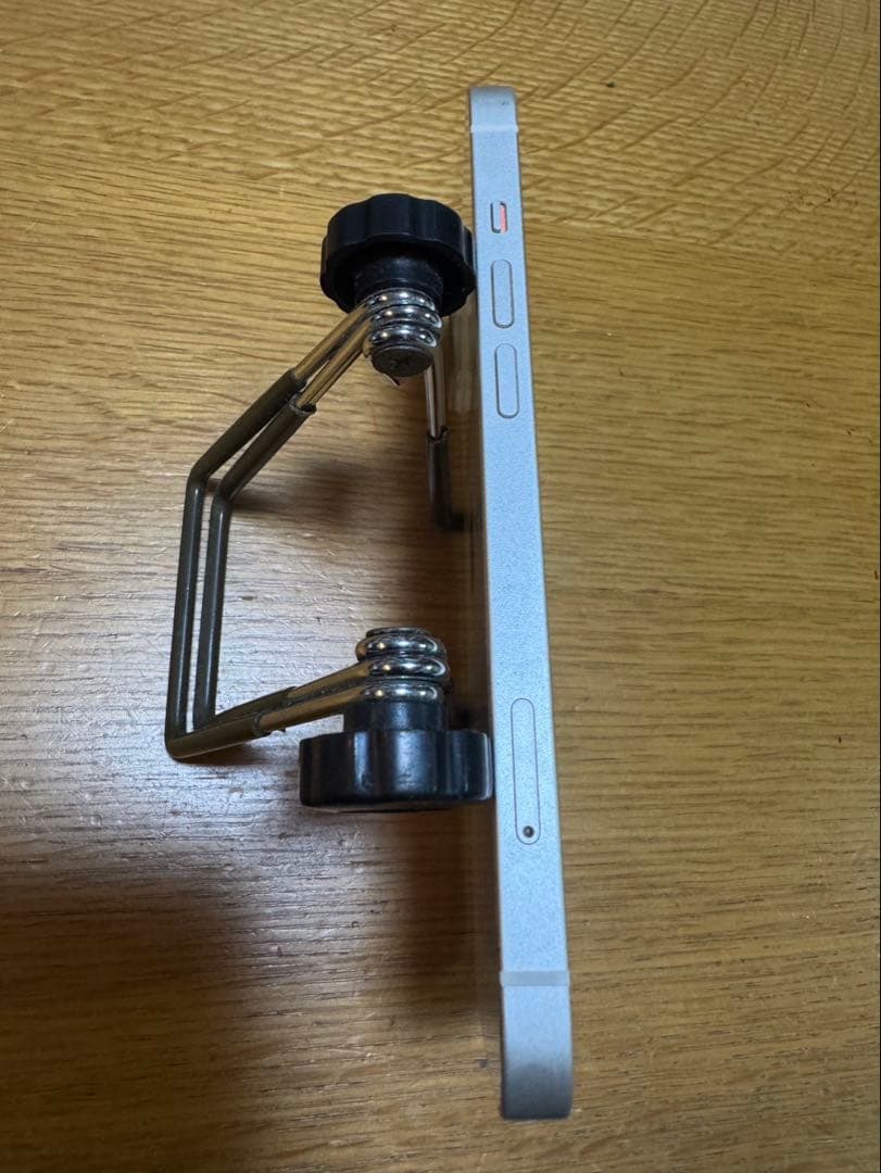 【オマケ付】iPhone13 512GB スターライト& 新品モバイルバッテリー