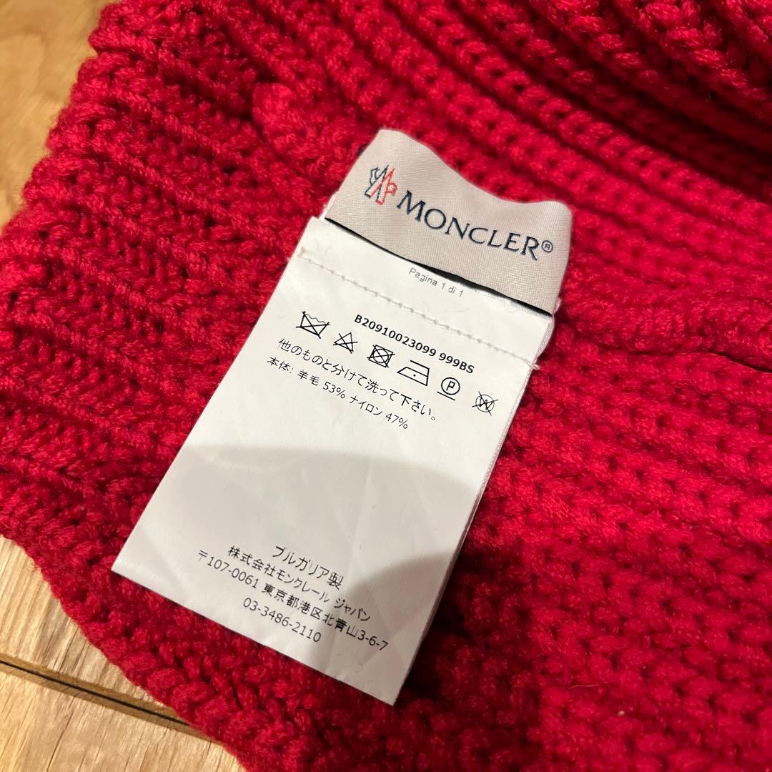モンクレール ニット帽 赤