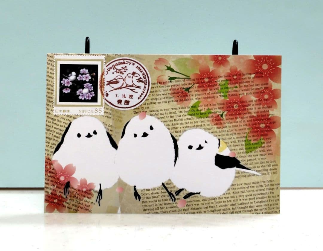 Otegamiフリマ シマエナガ　小型印　押印ポストカード⑱