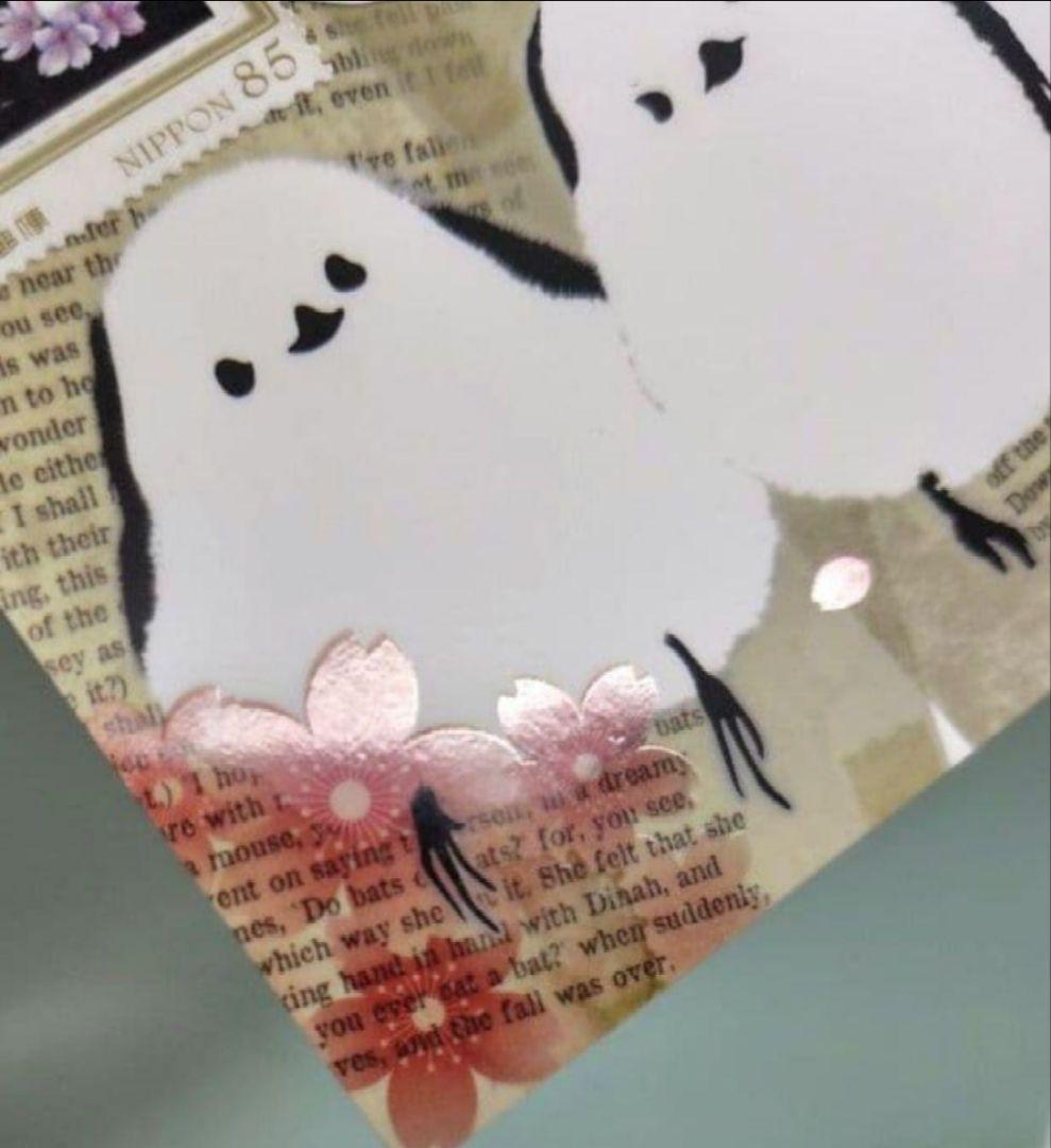 Otegamiフリマ シマエナガ　小型印　押印ポストカード⑱