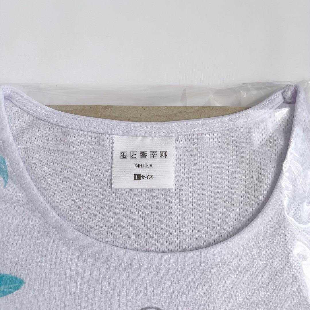 狼と香辛料 Tシャツ Lサイズ 漫画 アニメ 映画 ゲーム 声優 支倉凍砂