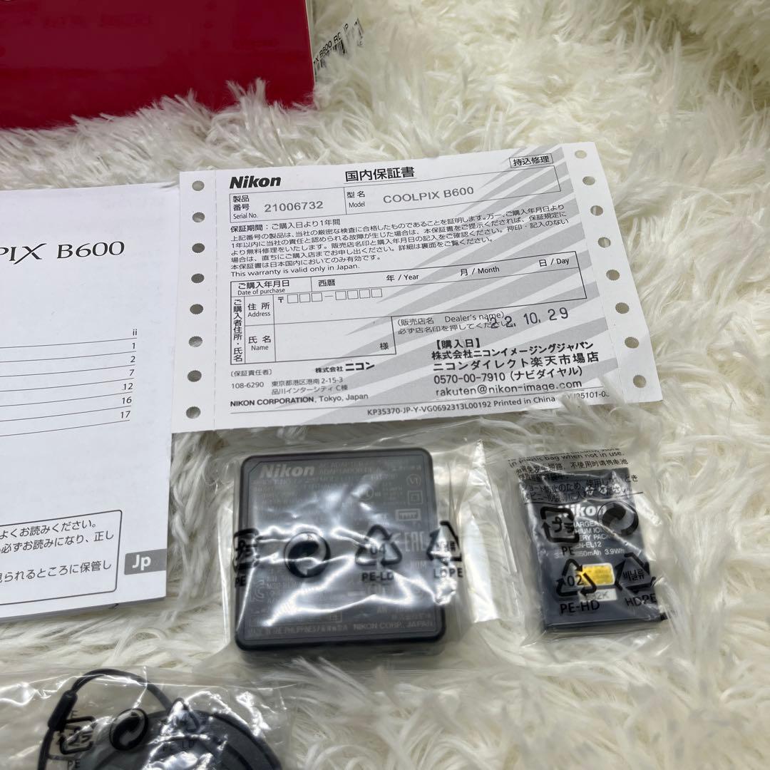 極美品　Nikon COOLPIX B600 ニコン デジタルカメラ レッド