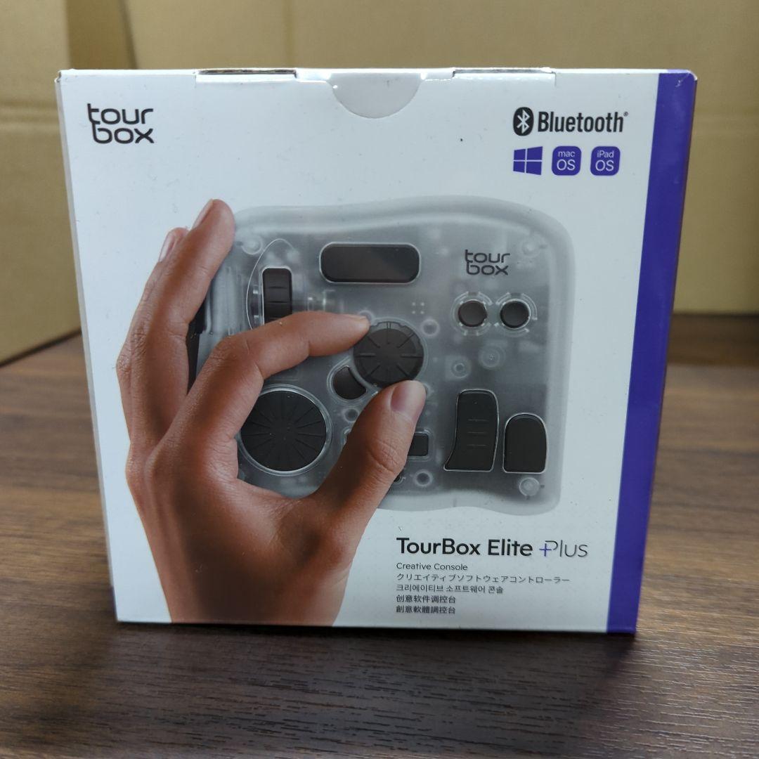 TourBox Elite Plus 新品