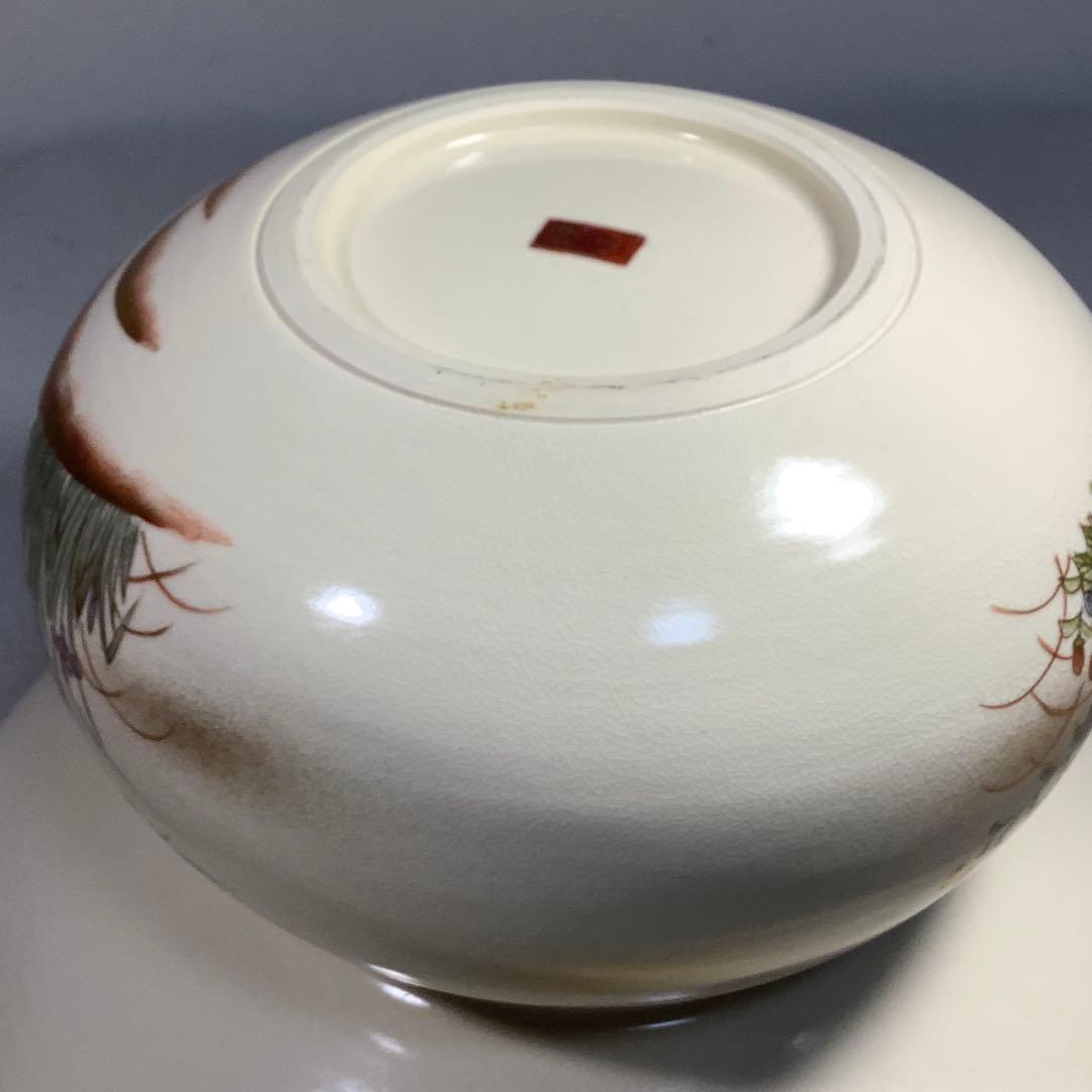 金彩　砂金袋水指　暁山　茶道具　送料無料