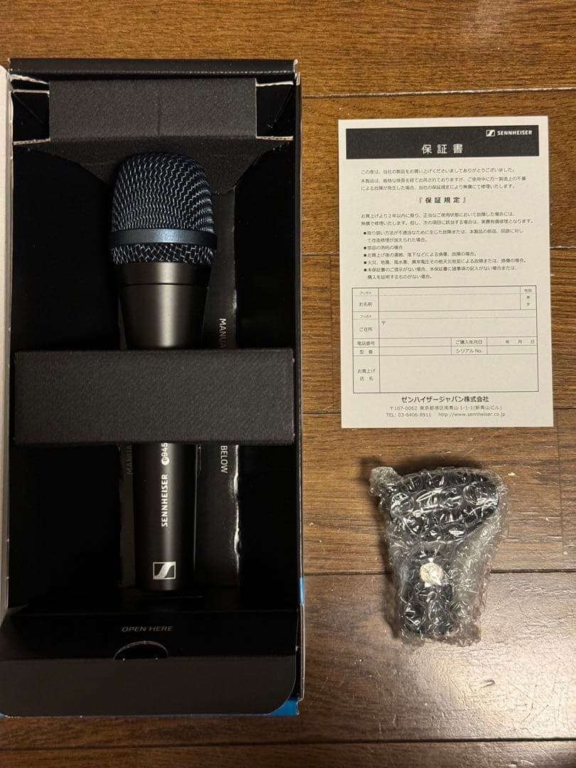 Sennheiser e 945 ダイナミックマイク