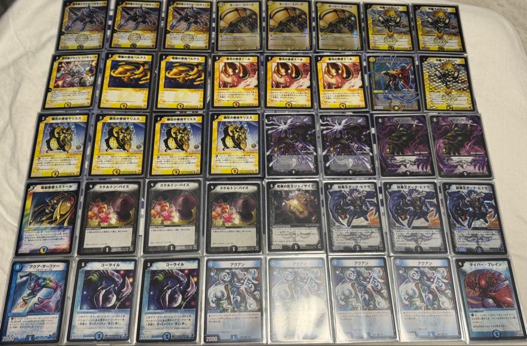 【購入用】デュエルマスターズクラシックゲートボールデッキ、デュエマ引退品