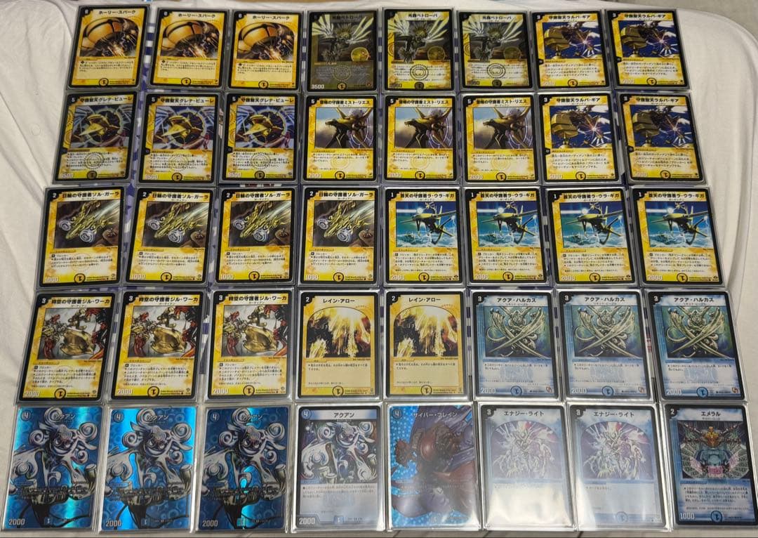 【購入用】デュエルマスターズクラシックゲートボールデッキ、デュエマ引退品