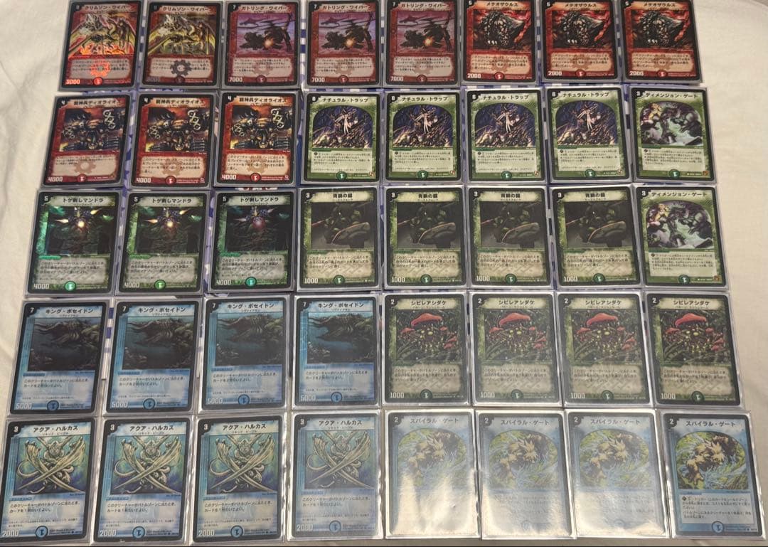 【購入用】デュエルマスターズクラシックゲートボールデッキ、デュエマ引退品