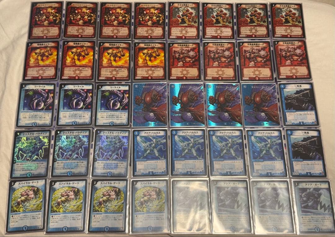 【購入用】デュエルマスターズクラシックゲートボールデッキ、デュエマ引退品