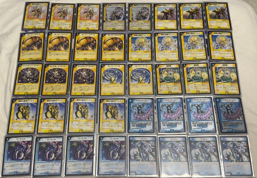 【購入用】デュエルマスターズクラシックゲートボールデッキ、デュエマ引退品