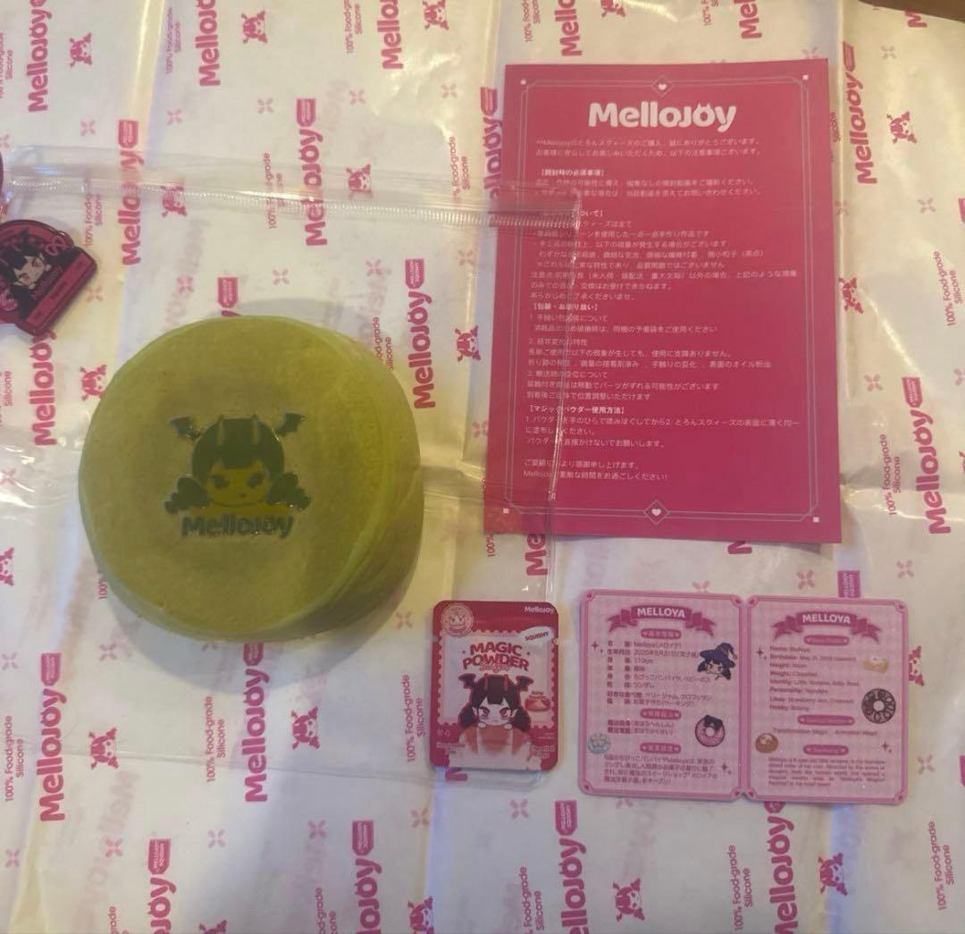 Mellojoy チーズケーキ 開封済み