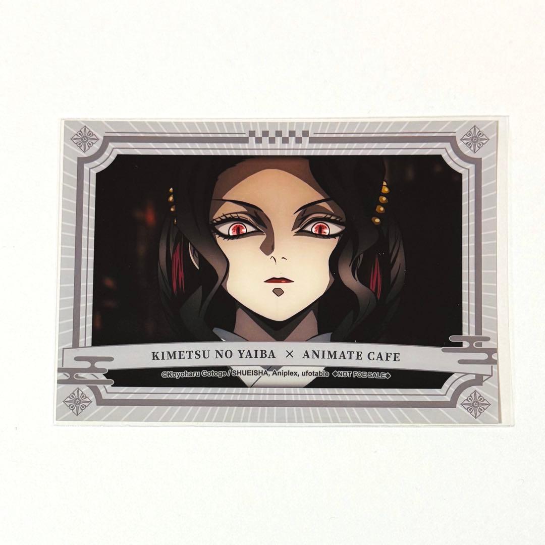 鬼滅の刃 鬼舞辻無惨 女無惨 台湾 台北 アニメイトカフェ 特典 ブロマイド