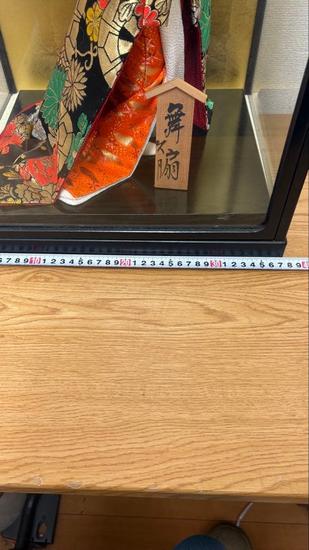 久月 日本人形 舞扇