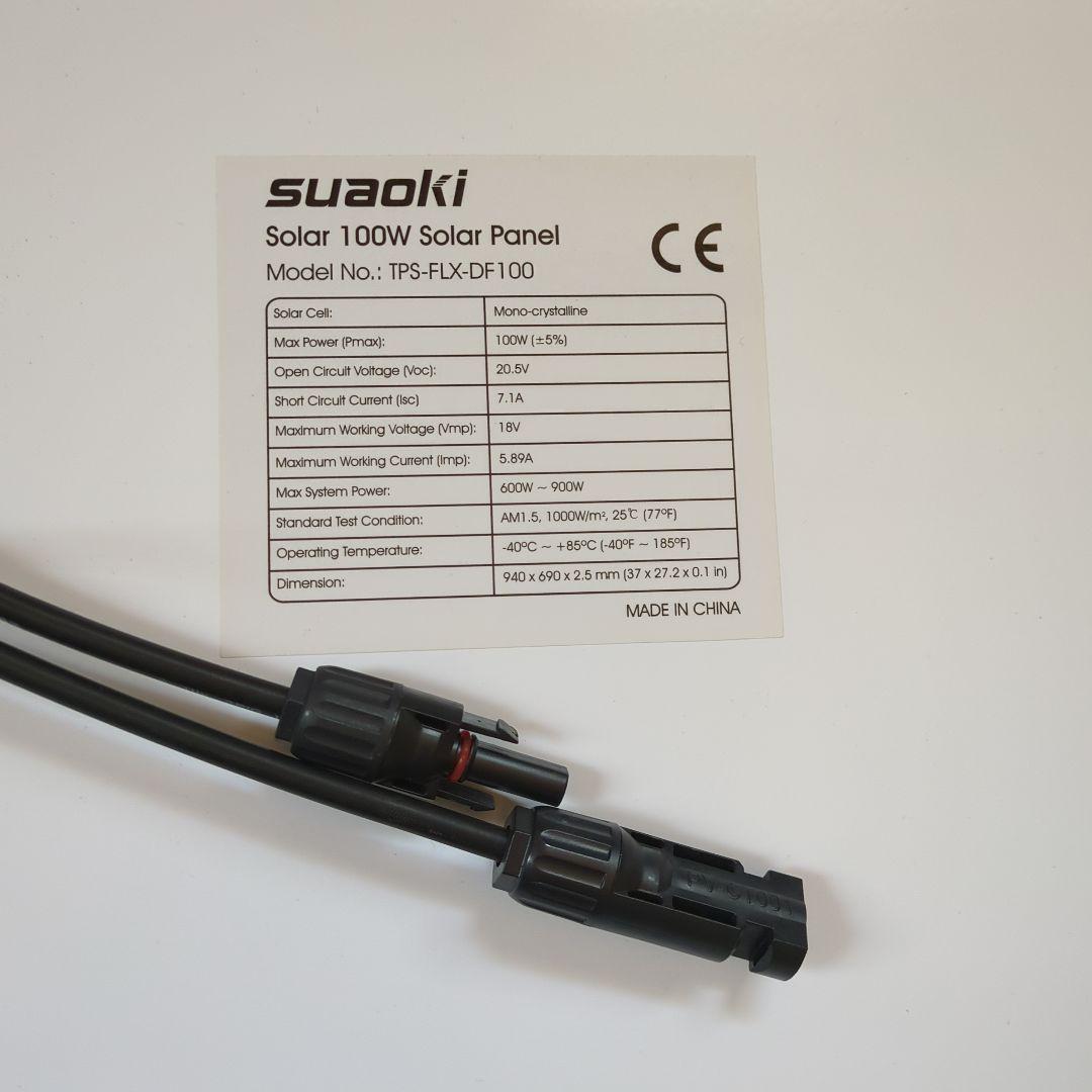 ソーラーパネル100W✕２枚　※お詫び