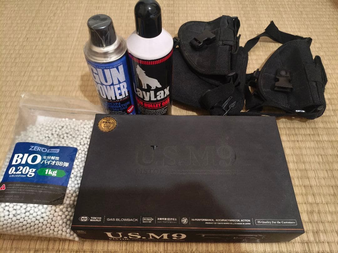 【美品】U.S.M9 ガスブローバックセット