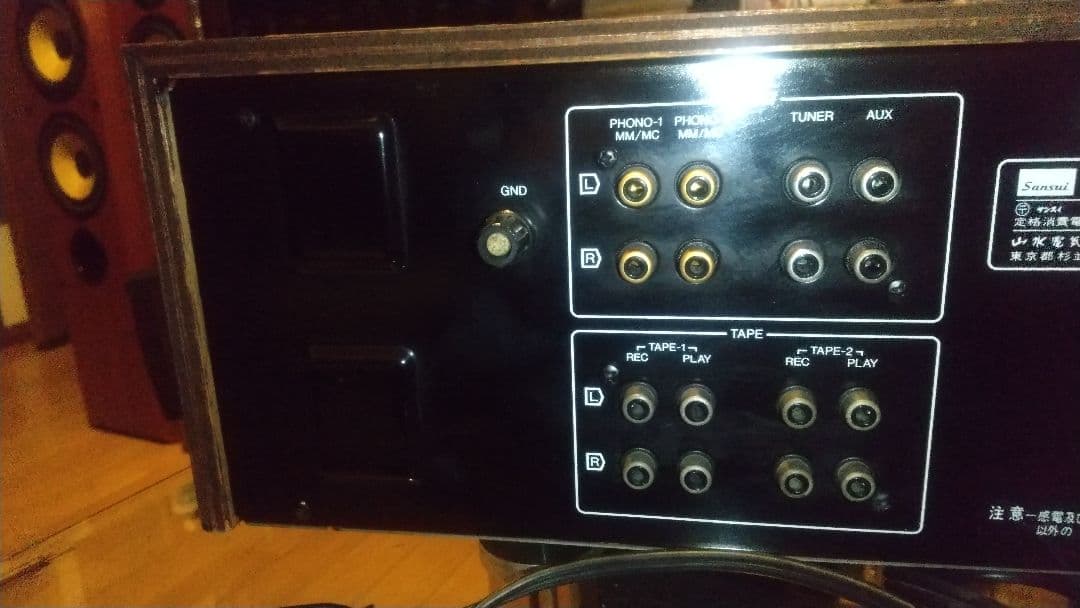 SANSUI AU-D707F ブラック ステレオプリメインアンプ メンテ施工済