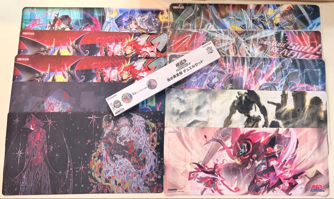 遊戯王　引退品まとめ　総額50万以上