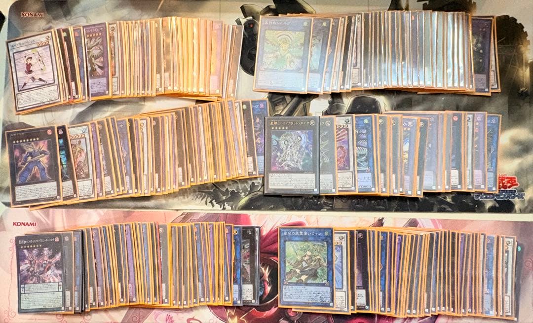 遊戯王　引退品まとめ　総額50万以上