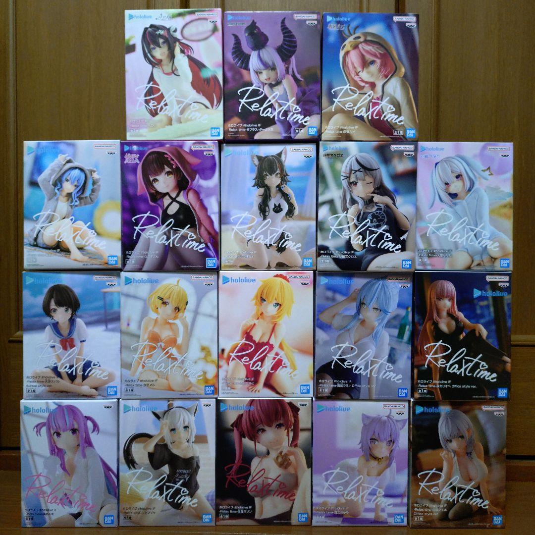 ホロライブ　Relaxtime(リラックスタイム)　フィギュアセット