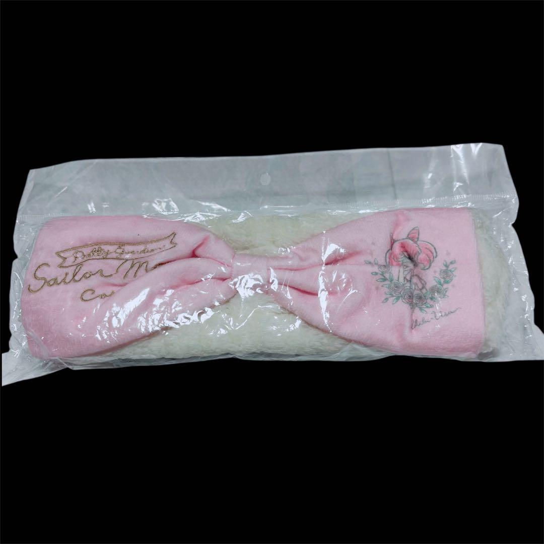 【新品未開封】My Melody 大容量まとめ売り 雑貨セット 即購入OK