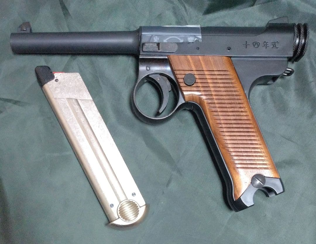 マルシン 南部十四年式 前期モデル ガスガン