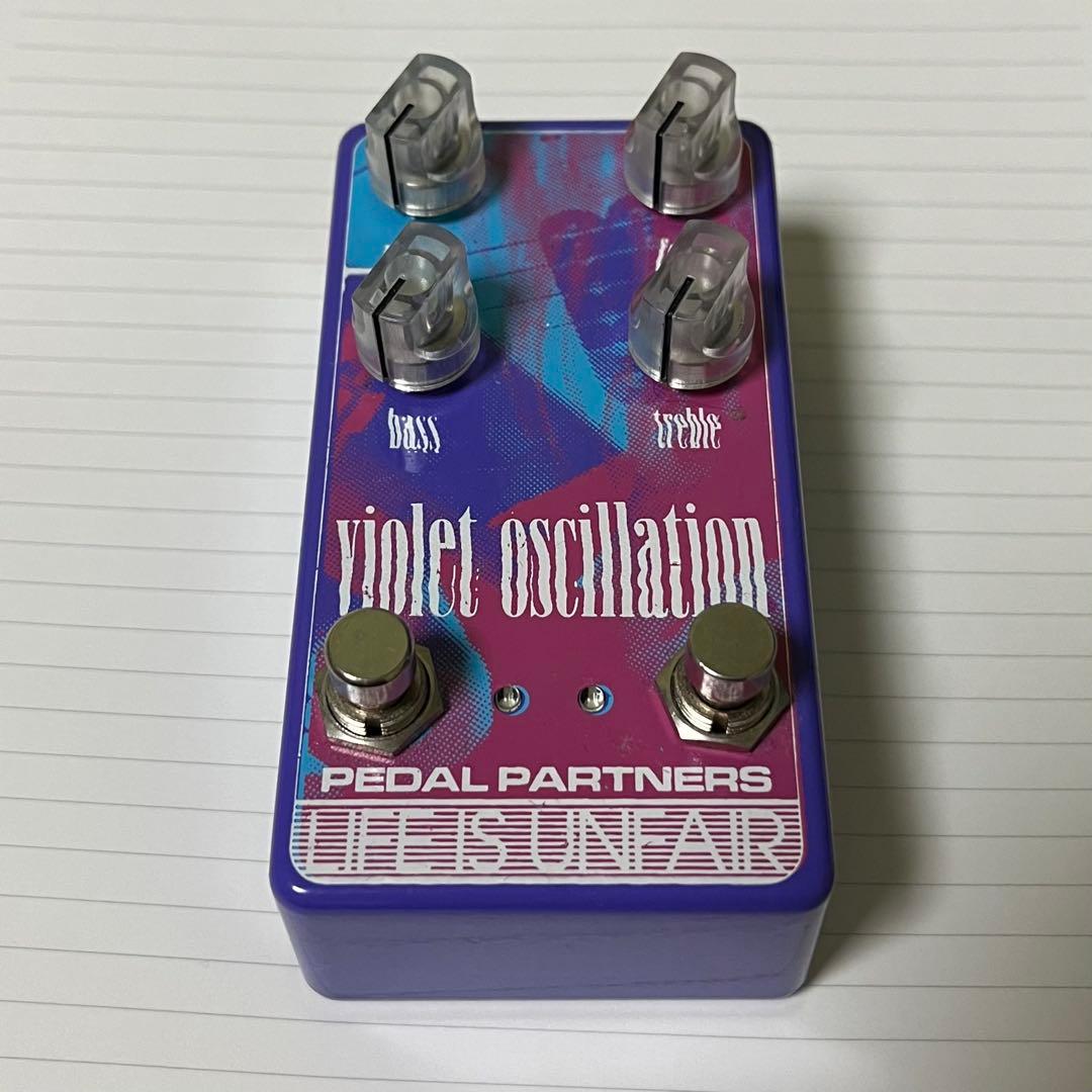 シューゲイザー用ファズペダル / Violet Oscillation