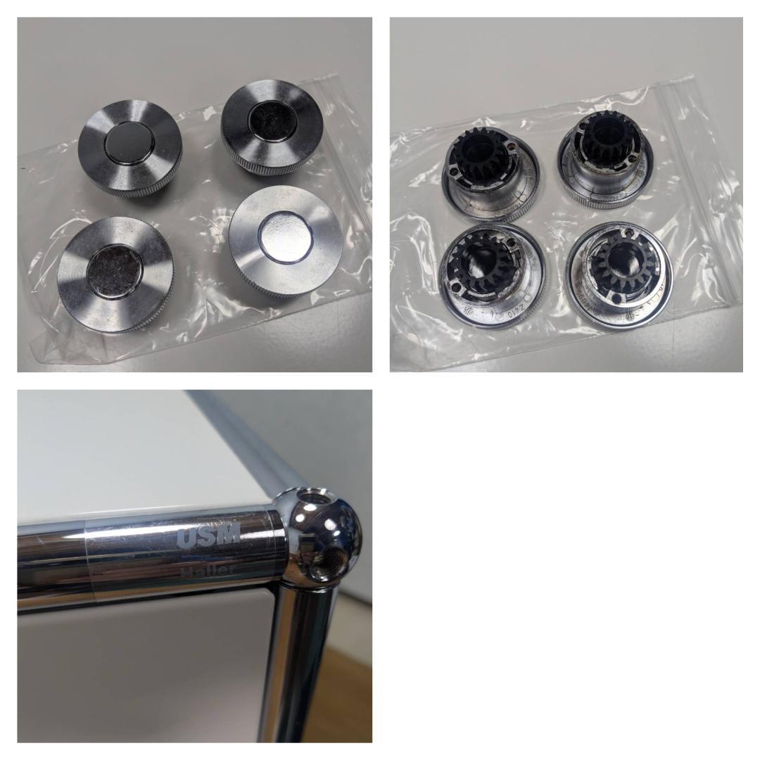 K☆155 USM Haller ハラー 2列2段キャビネット