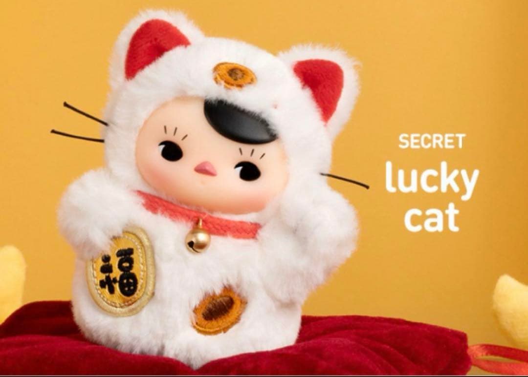 Popmart Pucky Roly Poly ぬいぐるみ シークレット