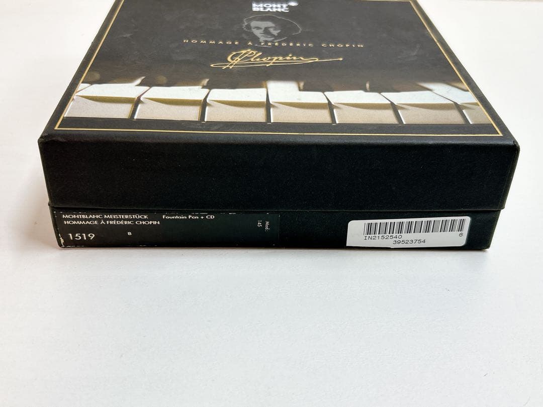 MONT BLANC FREDERIC CHOPIN 万年筆