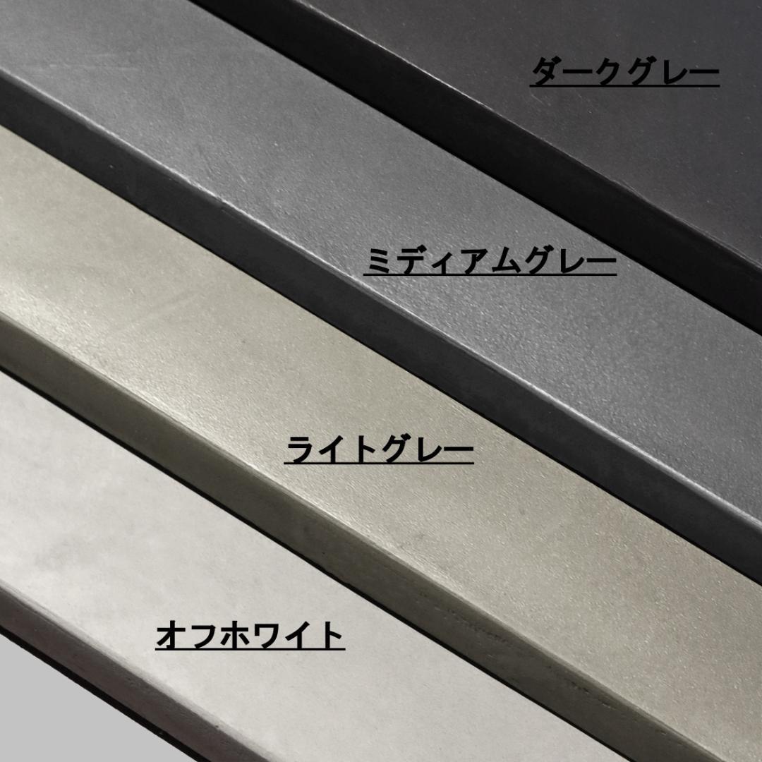 オーダー専用｜ラウンドテーブル｜ダークグレー｜Φ120cm｜薄塗りモルタル