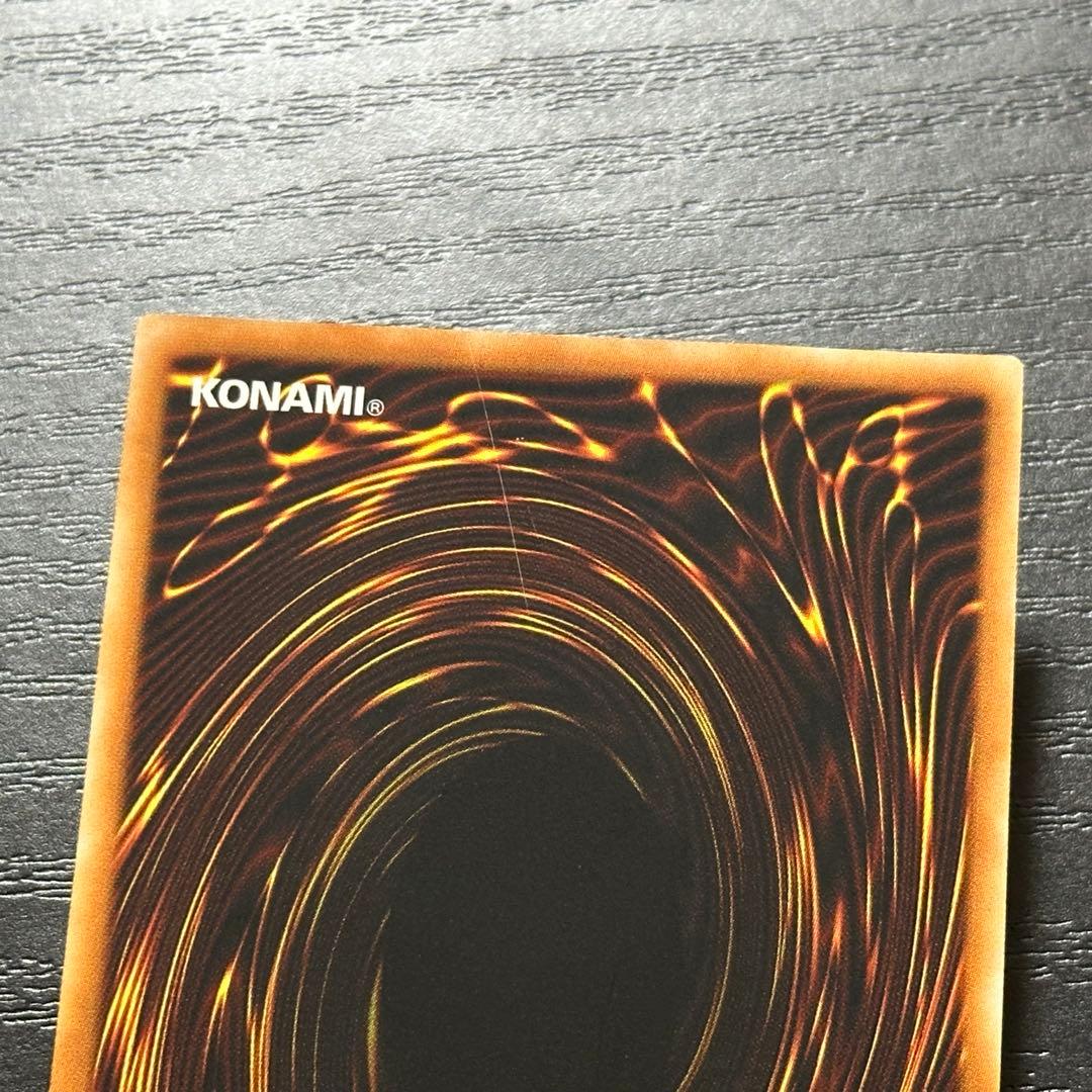 遊戯王 EHEROテンペスター 旧アジア レリーフ