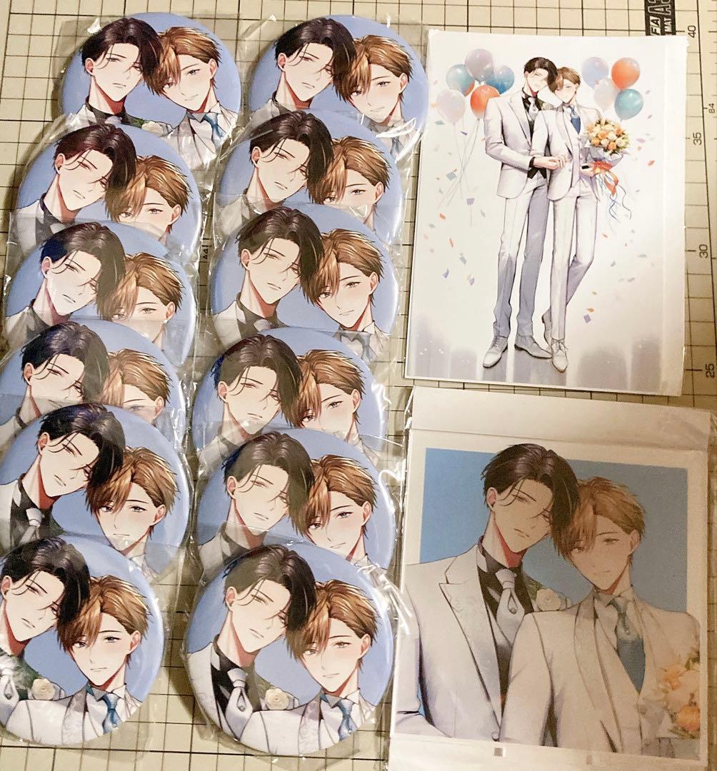 星ノビル先生 KiRcomics 5周年 もっと可愛くなっていい グッズセット