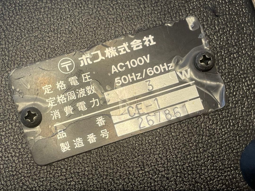 【夏休み１０%OFF】BOSS CE-1 ヴィンテージ　ギターエフェクター