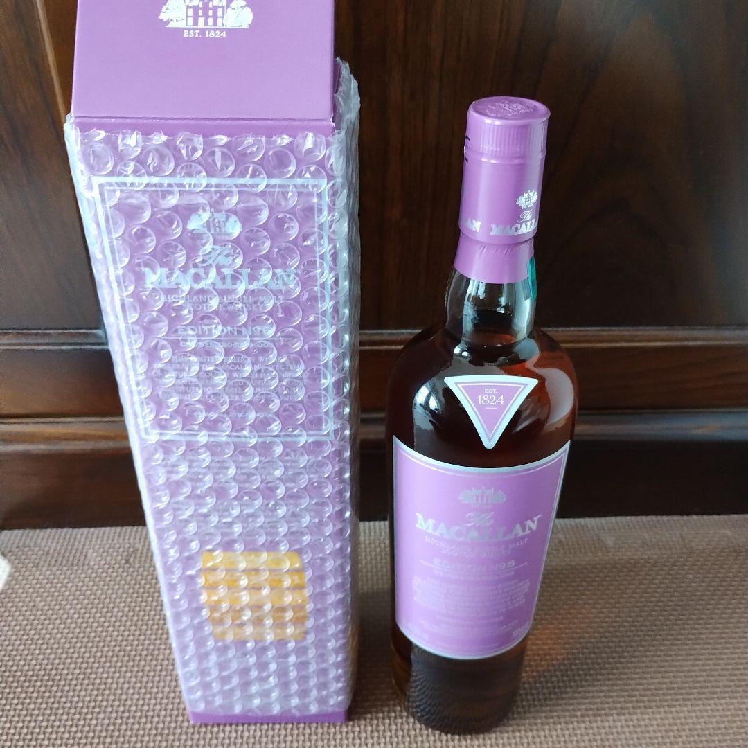 ザ・マッカラン エディション No.5　THE MACALLAN EDITION