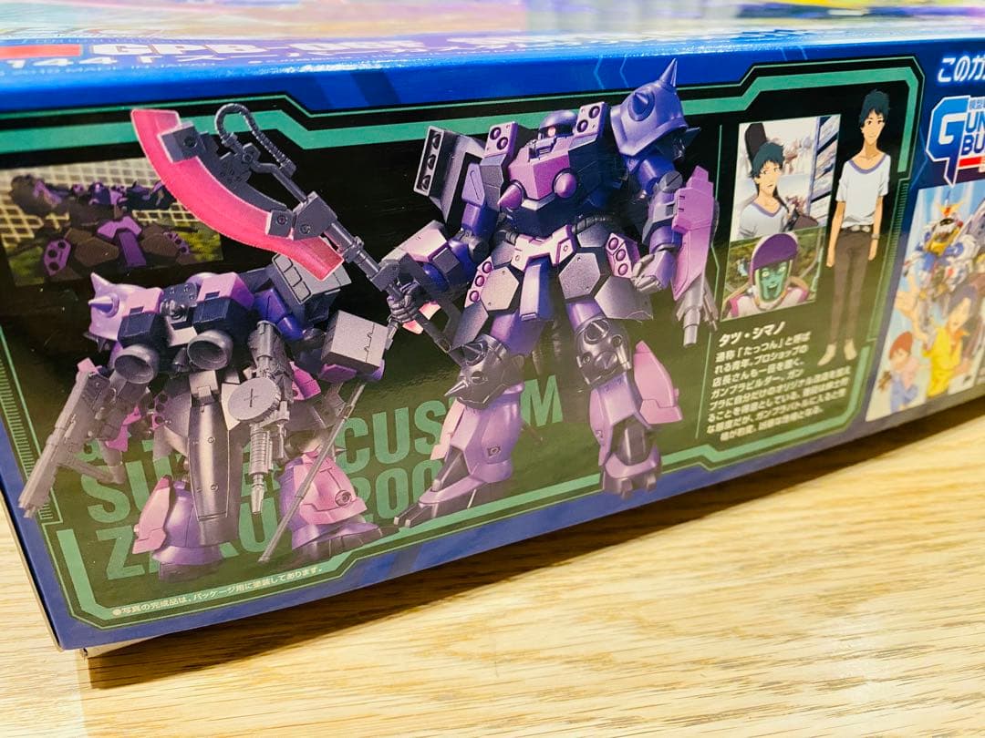 ○未開封○<HG>スーパーカスタムザクF2000