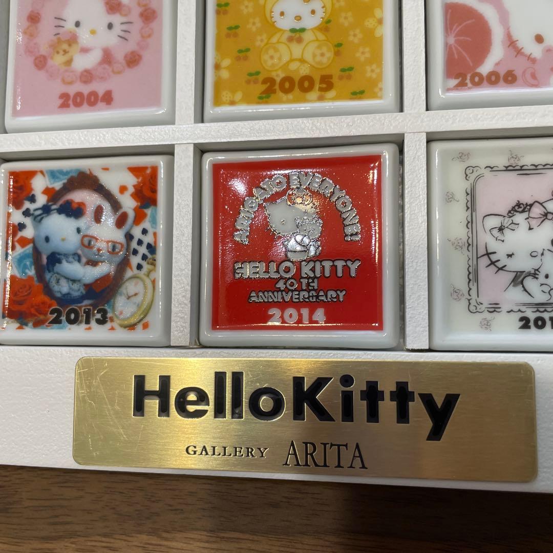 ハローキティHELLO KITTY 45周年記念　有田焼　マグネットコレクション