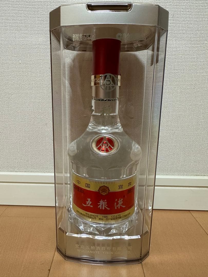 五粮液〔五糧液〕（ごりょうえき） 宜賓五糧 52度 500ml 白酒　中国酒