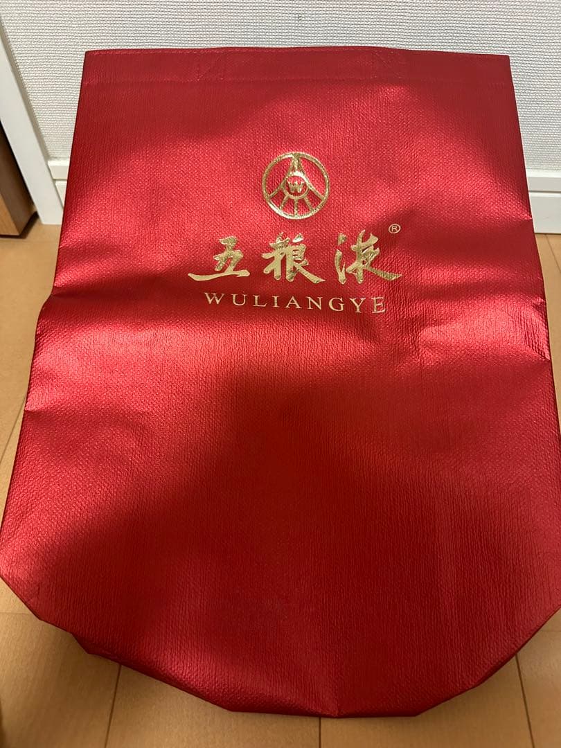 五粮液〔五糧液〕（ごりょうえき） 宜賓五糧 52度 500ml 白酒　中国酒