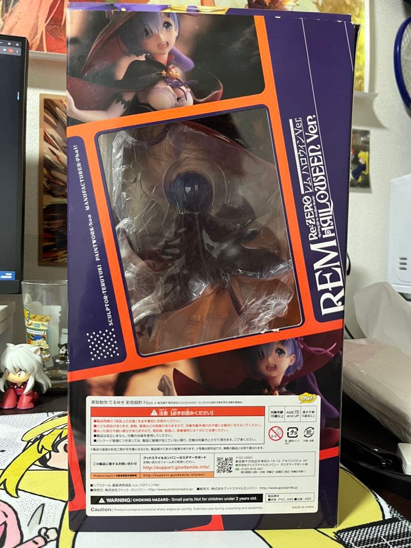 レム ハロウィンVer フィギュア Re:ゼロから始める異世界生活