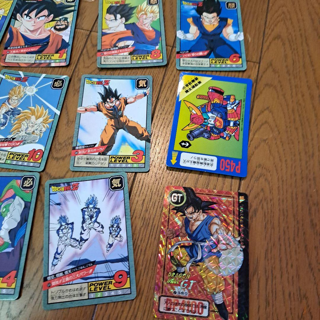 ドラゴンボールカード コレクション 24枚セット